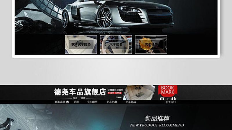 洗衣机减震器通用吗？揭秘通用性与适用性