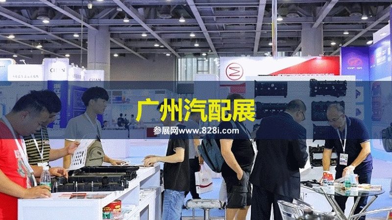 汽车电瓶批发，如何挑选性价比之选？**