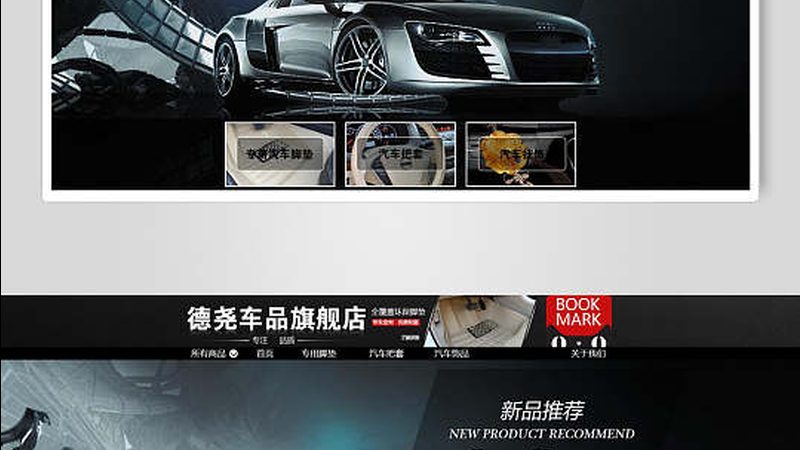 广州发动机保养用品厂家：从代工到技术输出的行业变局