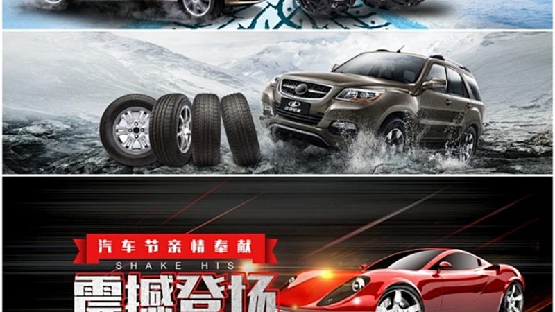 上海重卡变速箱配件批发市场：揭秘配件选购的五大关键