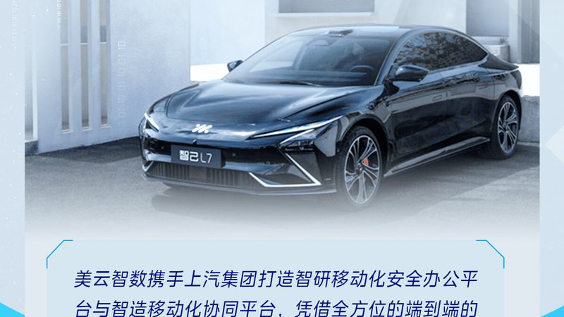 底盘配件代理加盟，选对伙伴比选对品牌更关键