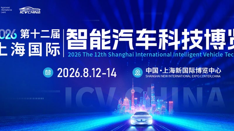 发动机配件批发市场探秘：如何挑选优质供应商