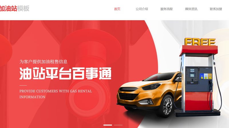 上海汽车电瓶上门安装，这些注意事项你了解吗？**