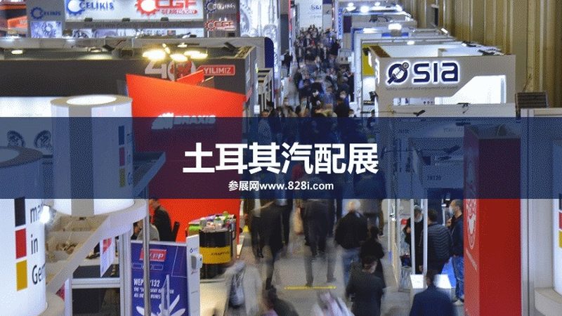 轮胎规格安装费用全解析：如何正确选择与预算