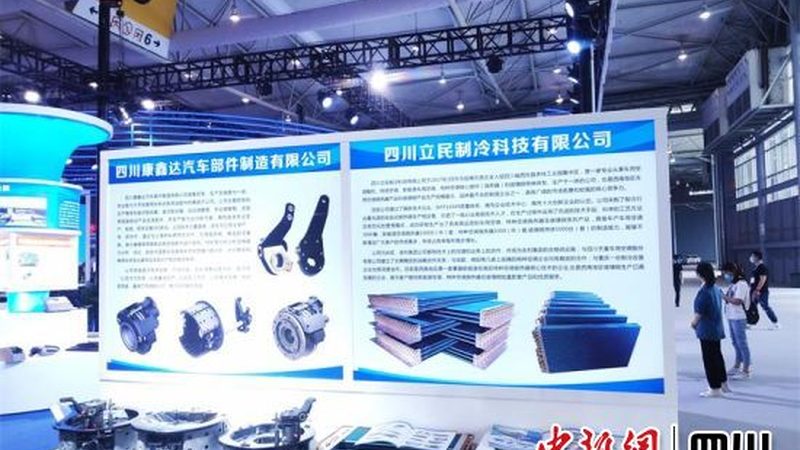 汽车用品代理加盟，如何选择靠谱的合作伙伴？**